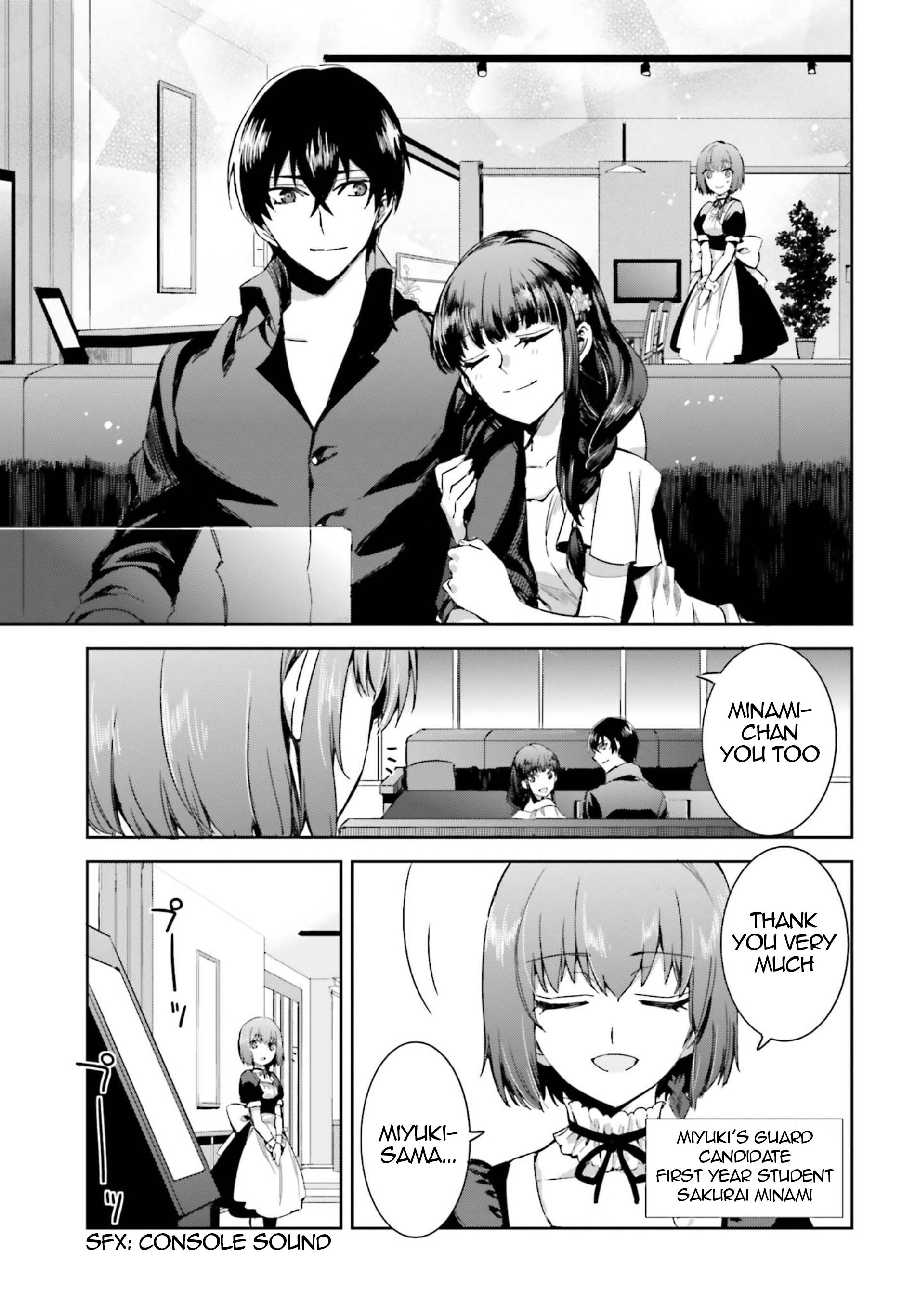 Mahouka Koukou no Rettousei - Steeplechase-hen Chapter 2 16